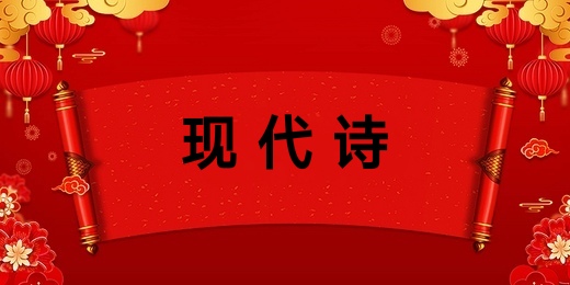 【新诗】武汉：张维清:立秋(外三首)/中华诗艺社黑龙江分社推荐（图4）