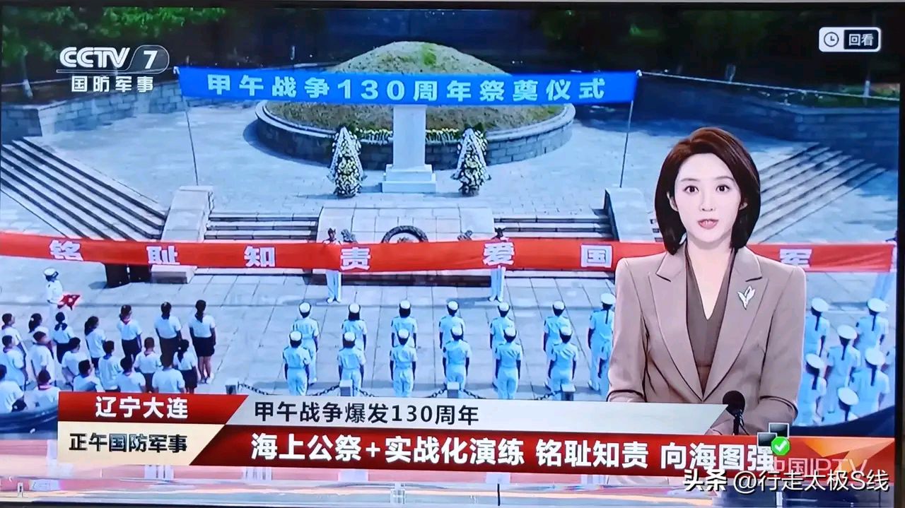 《著名现代诗人刘文波古诗新作》作者:刘文波 [中国现代诗歌文化传媒]（图7）