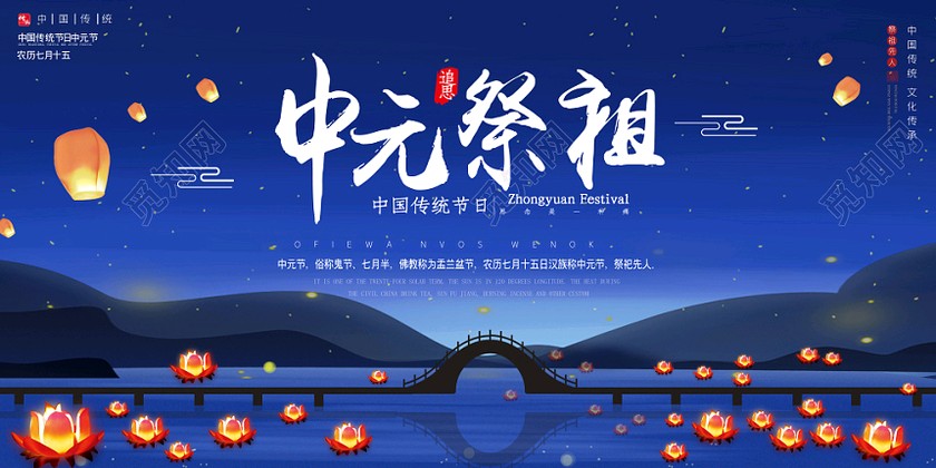 《著名现代诗人刘文波古诗新作》作者:刘文波 [中国现代诗歌文化传媒]（图8）