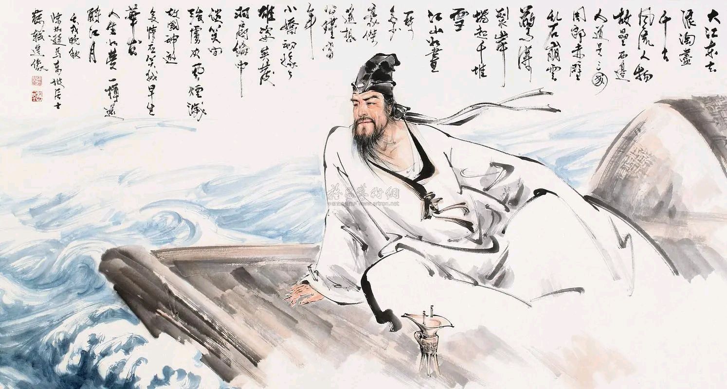 九合群唱和第42期：咏苏轼‖巴彦诗词楹联协会【742】（图7）