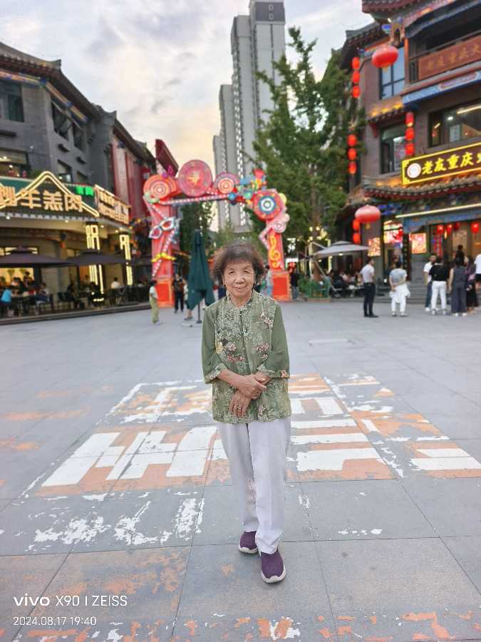 【茌山文苑】上海王慧仙‖乡里人进城了(图2)