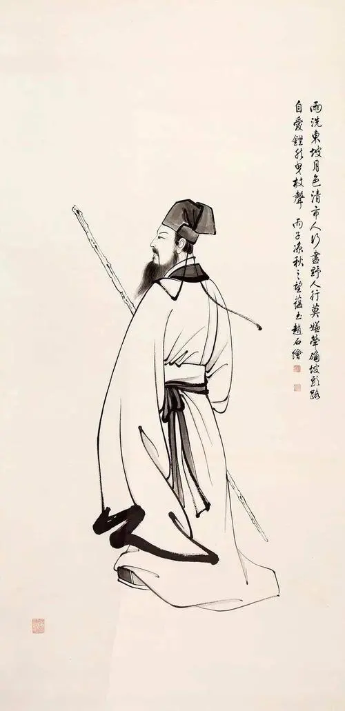 九合群唱和第42期：咏苏轼‖巴彦诗词楹联协会【742】（图6）