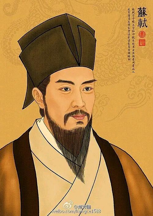 九合群唱和第42期：咏苏轼‖巴彦诗词楹联协会【742】（图11）