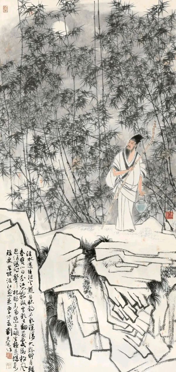 九合群唱和第42期：咏苏轼‖巴彦诗词楹联协会【742】（图12）