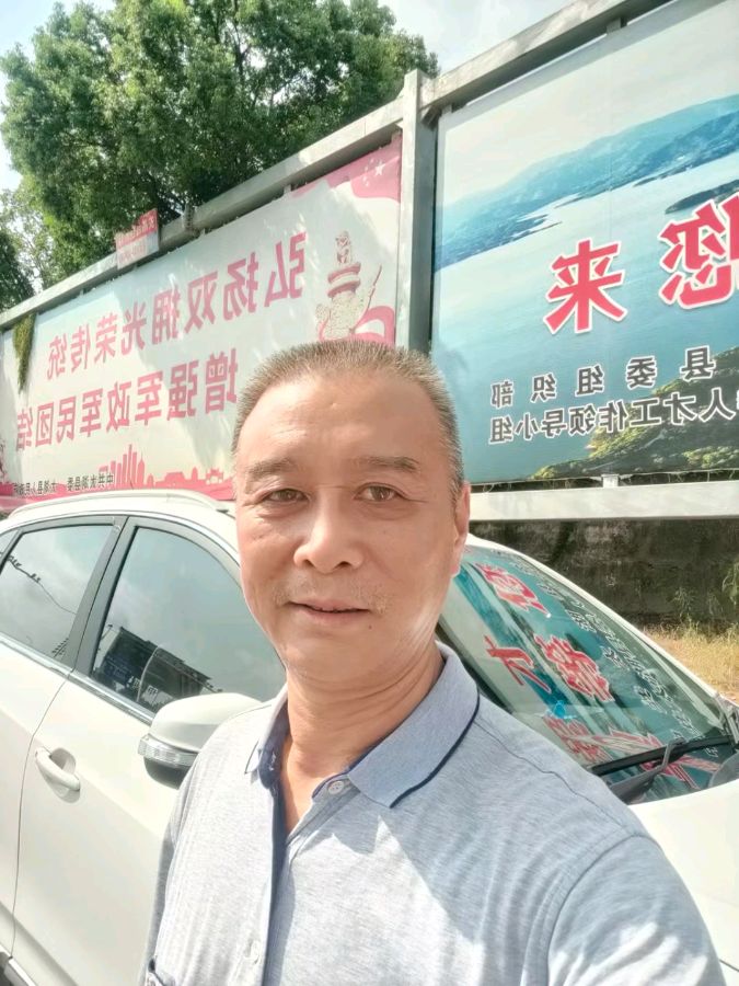 甲辰年七月十八日-文/刘结根-西银/北京头条（图2）