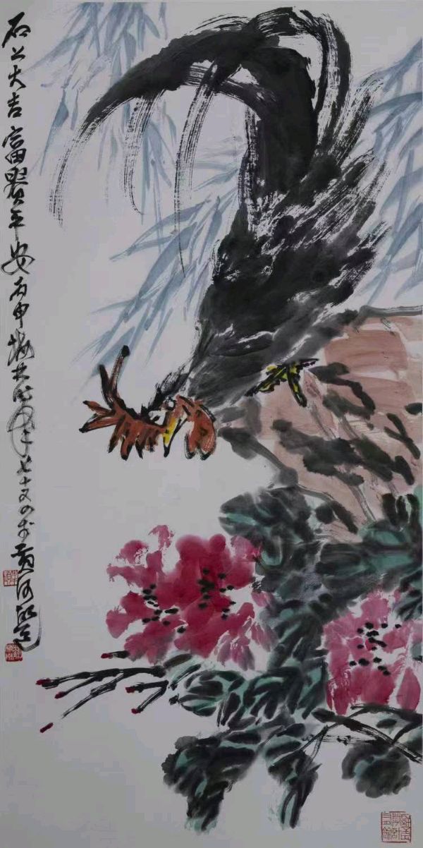 心尘文艺 第1377期(图6)