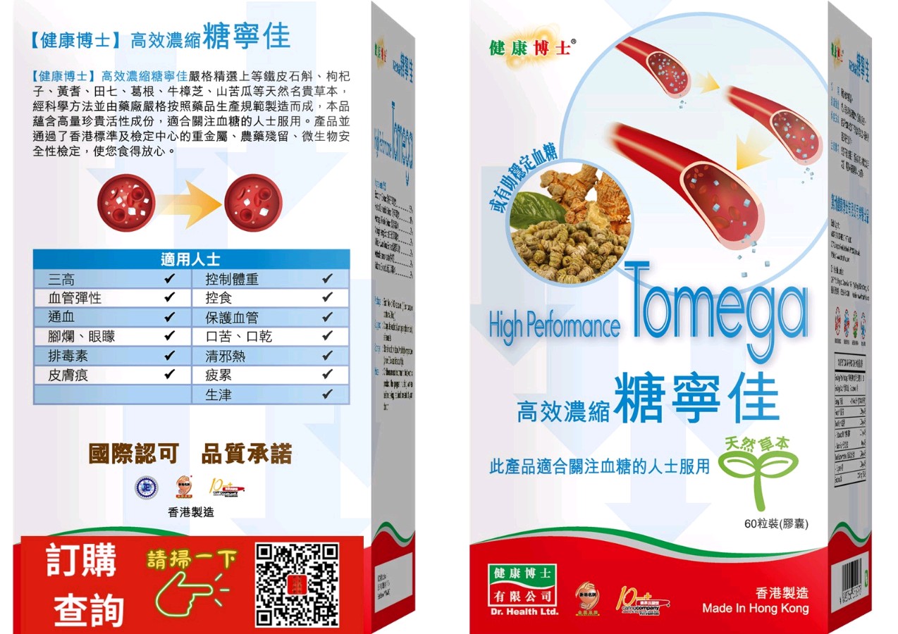《彩雀吹潮》前言-文/徐锦全-西银/北京头条(图4)