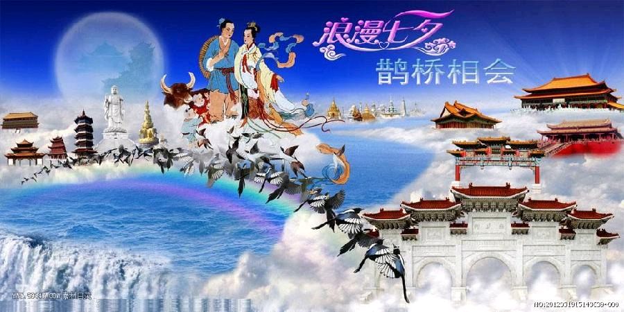 【明心文学·七夕特刊】开心是福/七夕·期希 主播/薇薇(图3)