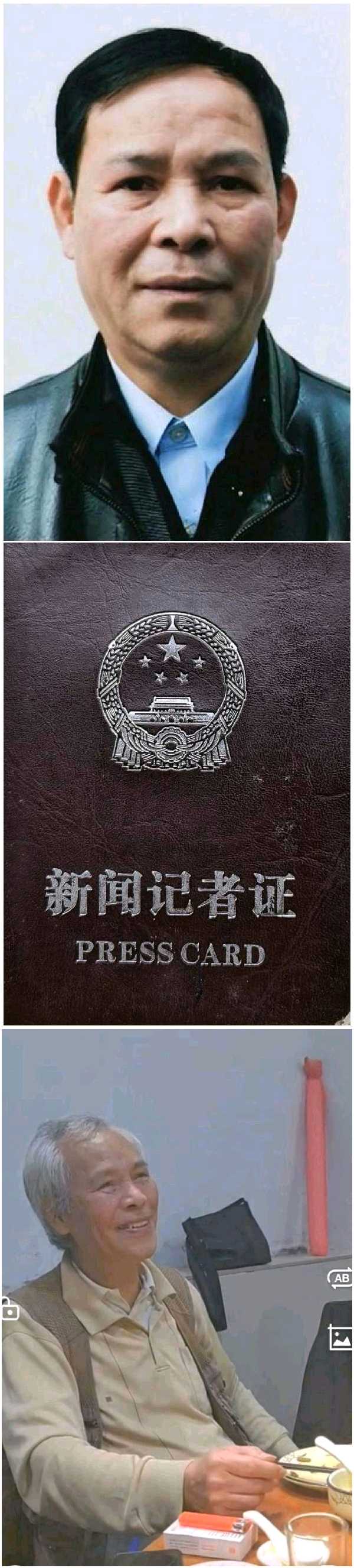 班仕珍.唐江.莫天华.文志清.刘兴华.牛在坤.黄光明.金夫.冯继斌.唐德春.卿太华等文骚墨客唯美佳作欣赏∥中国桂林都市漓江诗书画社微刊总（第197期）（图52）