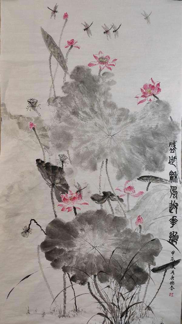 班仕珍.唐江.莫天华.文志清.刘兴华.牛在坤.黄光明.金夫.冯继斌.唐德春.卿太华等文骚墨客唯美佳作欣赏∥中国桂林都市漓江诗书画社微刊总（第197期）（图14）