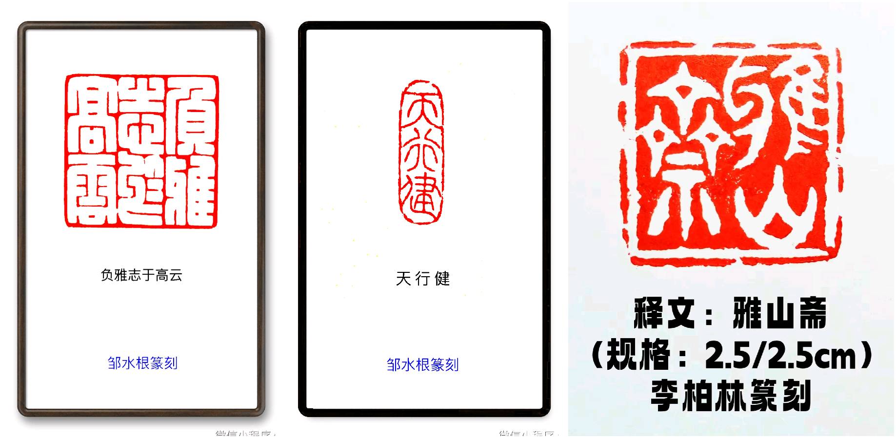 班仕珍.唐江.莫天华.文志清.刘兴华.牛在坤.黄光明.金夫.冯继斌.唐德春.卿太华等文骚墨客唯美佳作欣赏∥中国桂林都市漓江诗书画社微刊总（第197期）（图18）