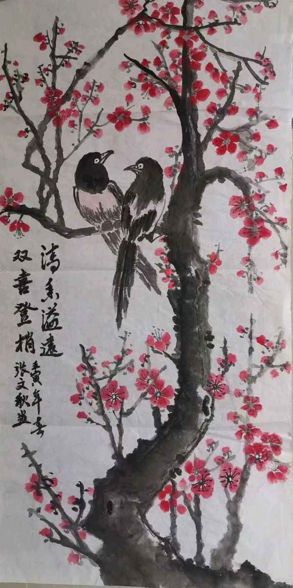 班仕珍.唐江.莫天华.文志清.刘兴华.牛在坤.黄光明.金夫.冯继斌.唐德春.卿太华等文骚墨客唯美佳作欣赏∥中国桂林都市漓江诗书画社微刊总（第197期）（图22）