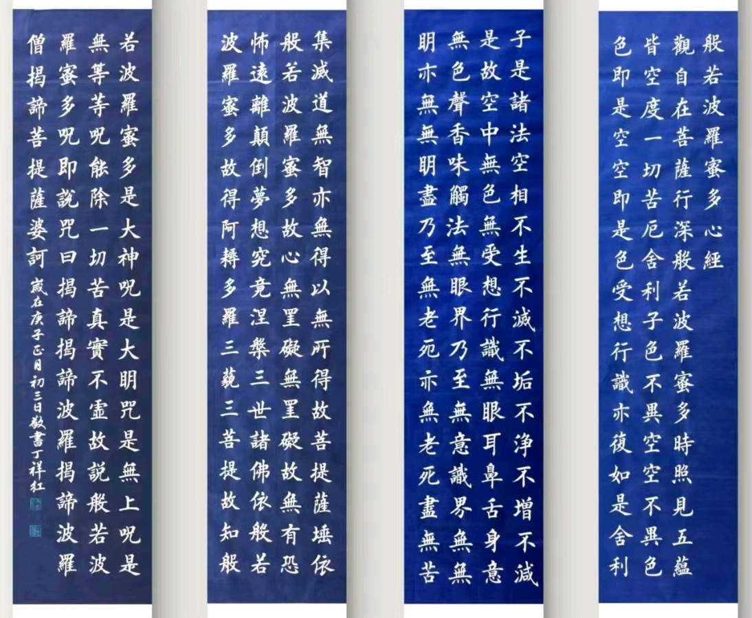 班仕珍.唐江.莫天华.文志清.刘兴华.牛在坤.黄光明.金夫.冯继斌.唐德春.卿太华等文骚墨客唯美佳作欣赏∥中国桂林都市漓江诗书画社微刊总（第197期）（图25）