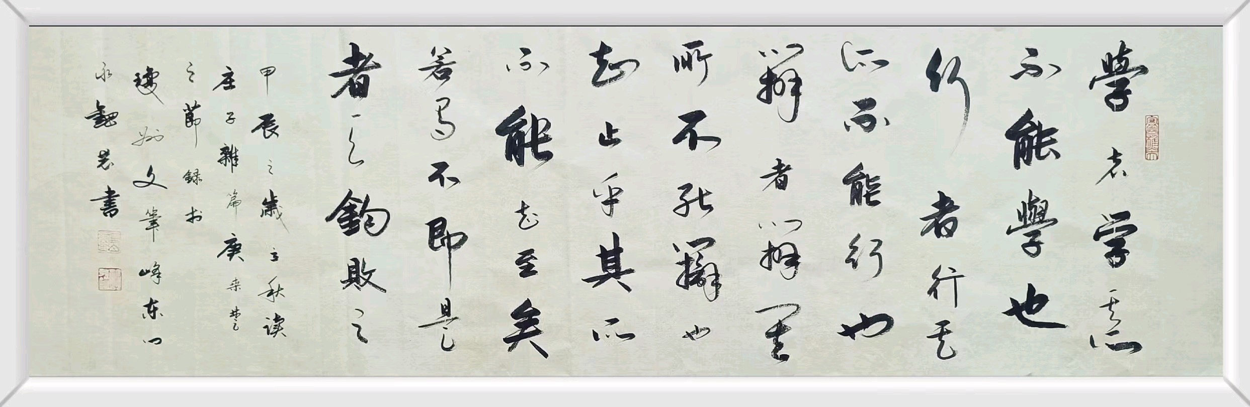 班仕珍.唐江.莫天华.文志清.刘兴华.牛在坤.黄光明.金夫.冯继斌.唐德春.卿太华等文骚墨客唯美佳作欣赏∥中国桂林都市漓江诗书画社微刊总（第197期）（图39）
