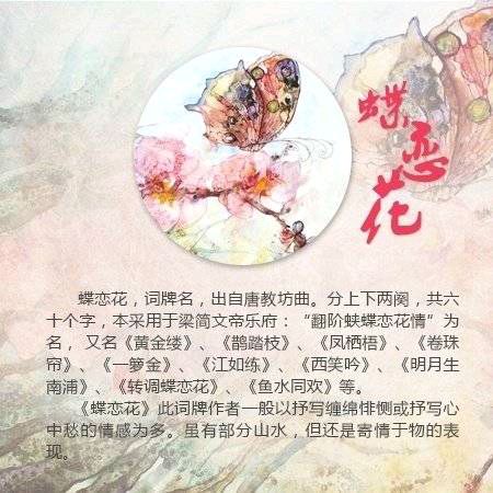 《王宗先现代古诗鉴赏》作者:海风 [中国现代诗歌文化传媒]（图6）