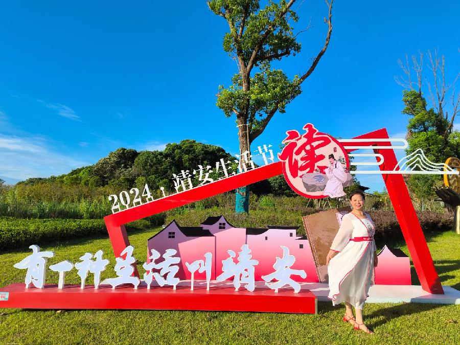 作者：陈书英《人间七月天》11415期~新京都文艺