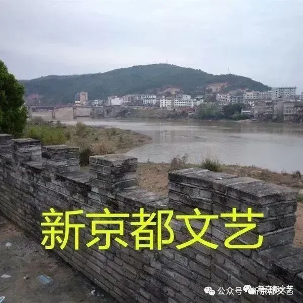 作者：徐飞鹏《玉露金风自在吟》（处暑即兴/新韵十四首）11417期~新京都文艺（图4）