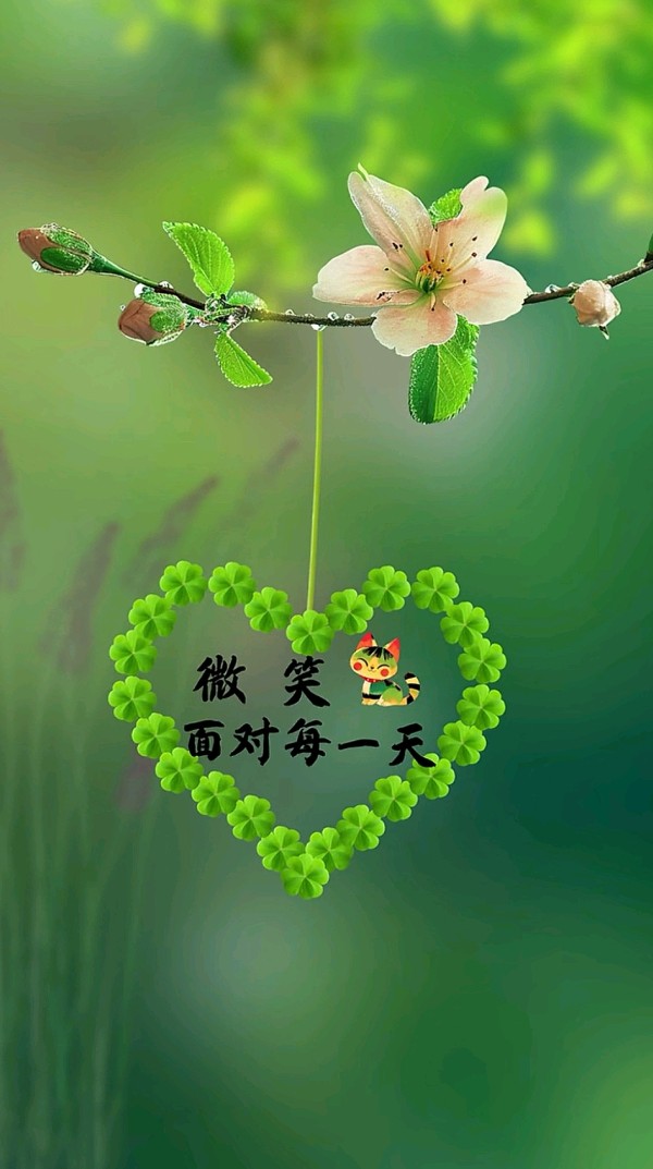 七律-甲辰处暑～诗||杨景儒（图14）
