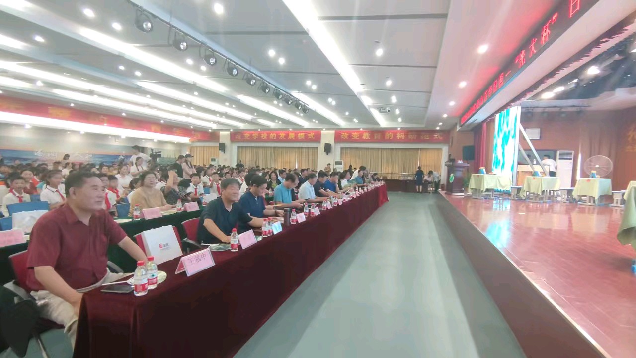 首届日照诗词大会感吟（外五首）/王福中（图3）