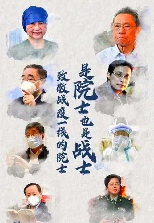 微型散文诗-为韩春华老师佳作点赞～诗||真诚（哲林）（图13）