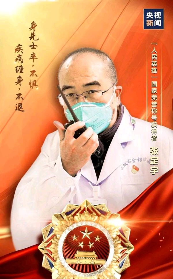 微型散文诗-为韩春华老师佳作点赞～诗||真诚（哲林）（图8）