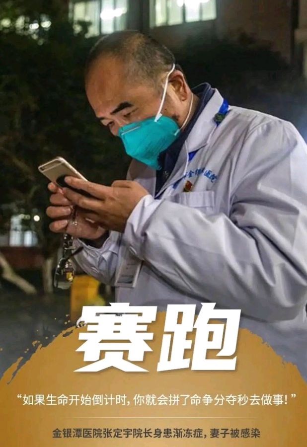 微型散文诗-为韩春华老师佳作点赞～诗||真诚（哲林）（图9）