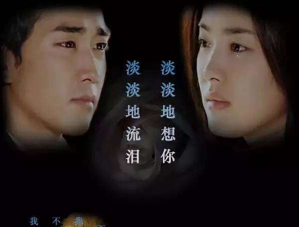 《告别》作者:长亭【主播:知语】【桃源国际诗歌文化传媒】用声音传递温暖以诵读致敬人生♬（图8）