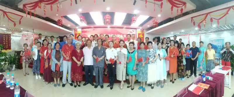 赓续红色血脉，诗意火热人生 ‖ “红色诗人”雷金钟老师诗歌作品专场朗诵会【留言板】（图90）