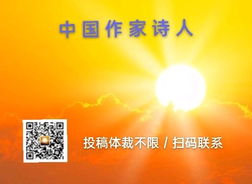 〔中国作家诗人〕蜂德蜜缘连四方 | 炳天／张艳／作词 | 常连祥／作曲 | 赵春伟／演唱