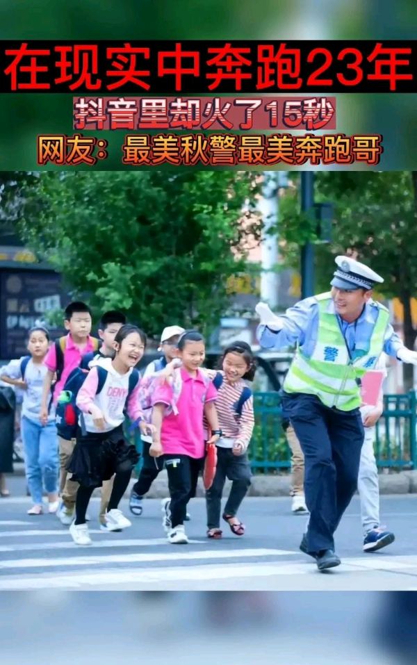聆听 ‖ 旭洋 弘华 合诵《警魂闪光.浩然大义》作者/雷金钟 配乐合成/弘华（图9）