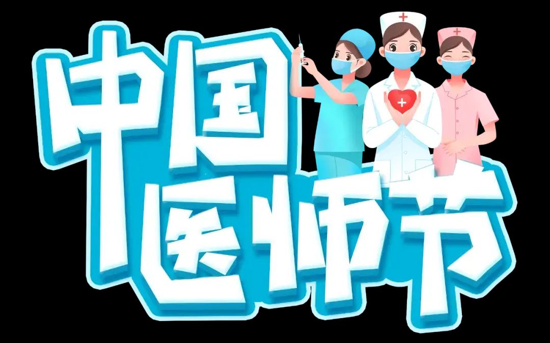 【上海文学社】古韵飘香161期