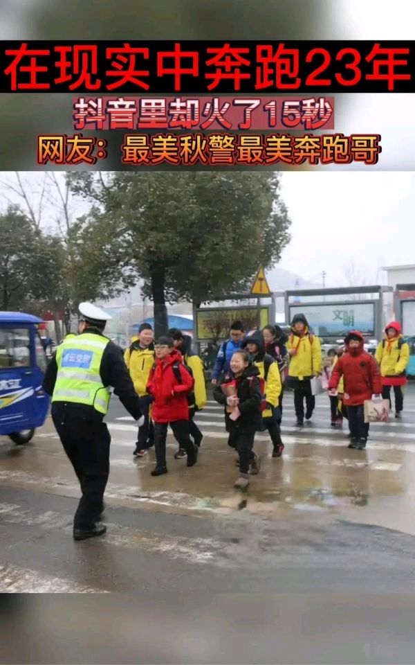 聆听 ‖ 家明 弘华合诵《警魂闪光.浩然大义》作者雷金钟 配乐合成/弘华（图9）