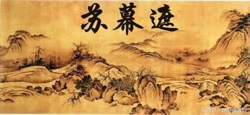 《海风古诗新作》作者:王宗先 [中国现代诗歌文化传媒]（图8）