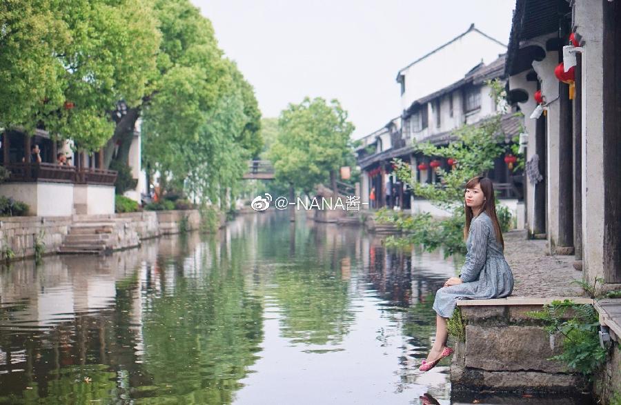 十集电视剧《梦在江南》 文/汤文来(图10)