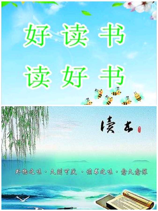 【经典推荐】“农民诗人”曹南强//相思引•离殇[系列作品展十三首]（图8）