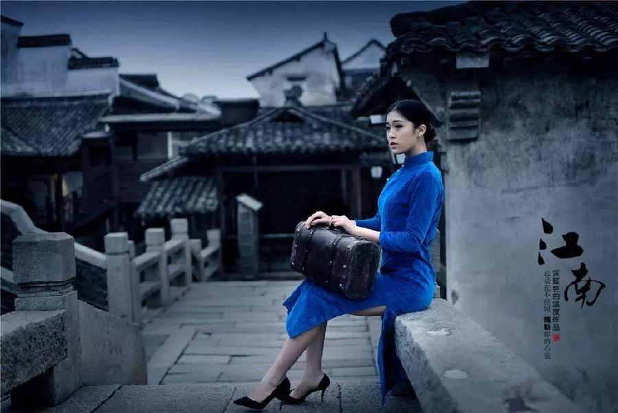 十集电视剧《梦在江南》 文/汤文来(图4)