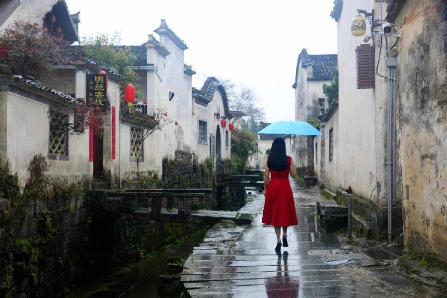 十集电视剧《梦在江南》 文/汤文来(图9)