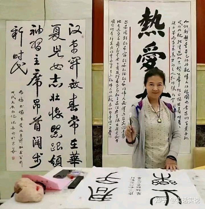 【中国燕京文化集团】茅盾文学杯全国首届文学书画大赛：张桃桃入围作品展