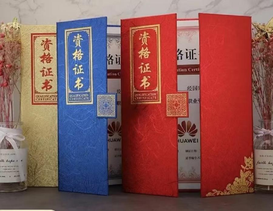 重磅发布名家风采「尹述安歌诗主编精品诗歌专栏鉴赏」「百度人才文学院」热点传播中!(图3)