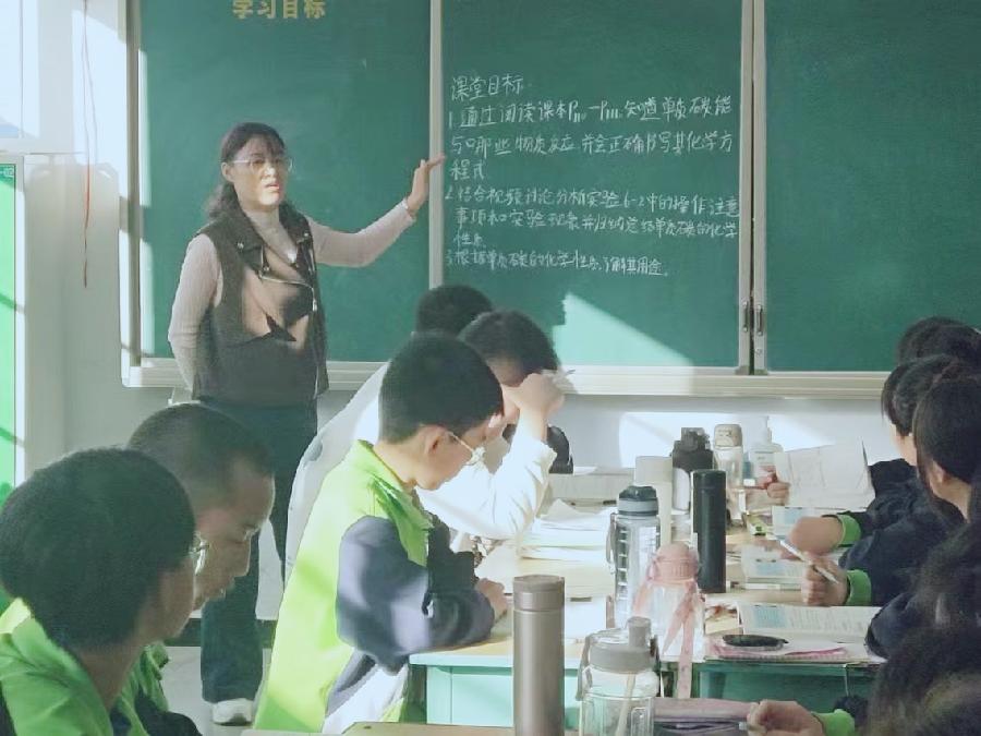 实达大先生齐文华、张变荣：反思使人强大——读孟国泰《大众教育学》之“反思篇”有感（图2）