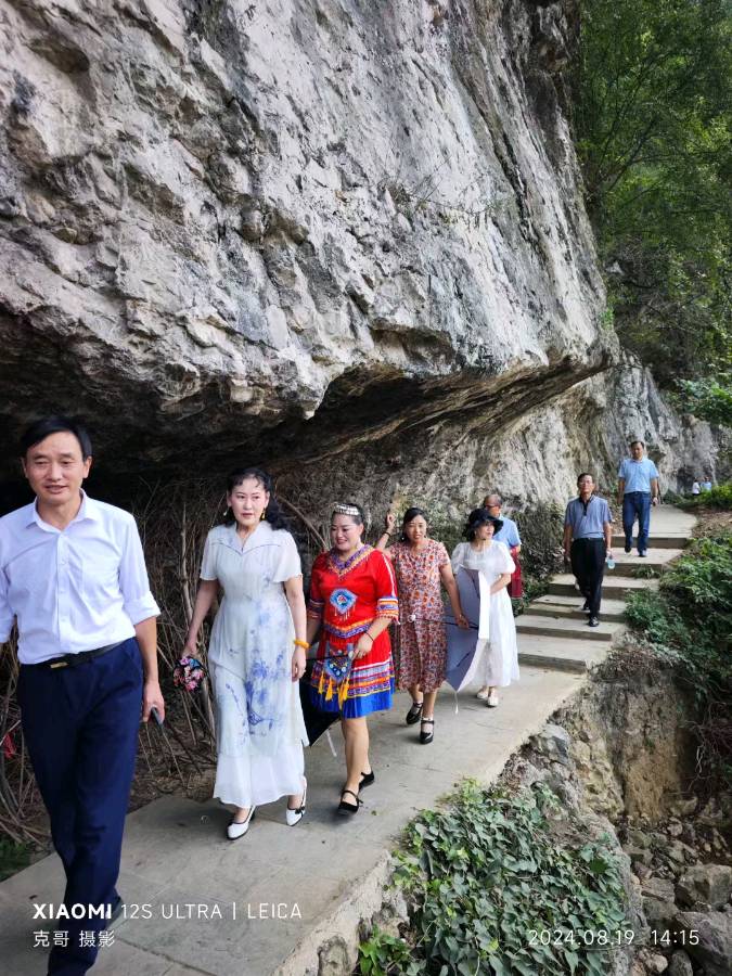 作者：李遂生《游览瓮安穿洞河瀑布》11437期~新京都文艺（图3）