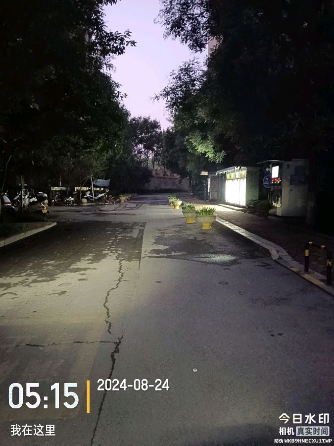 《小区夜色美》