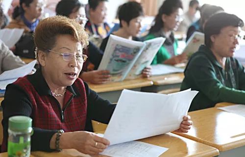 《老年大学题吟》金夜（兰州）（图3）