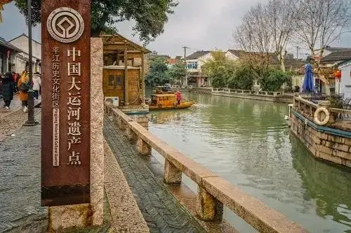 【九月茶韵文学诗社】刘林丽诗歌作品《大运河》 主播 王金山 编辑制作刘林丽（图5）