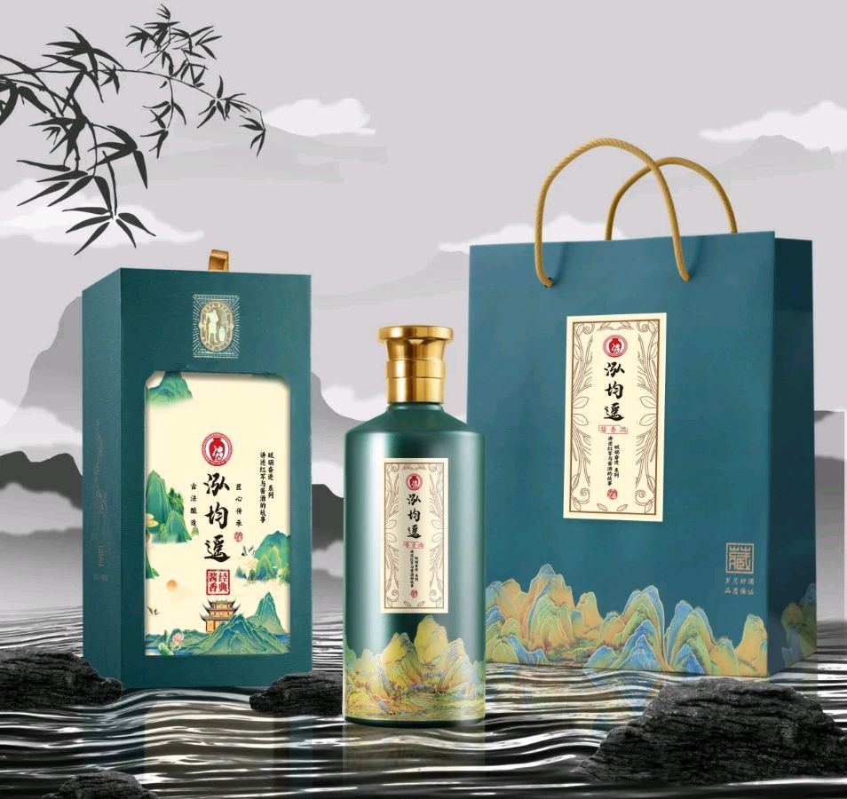邯郸味蕾之旅（图12）