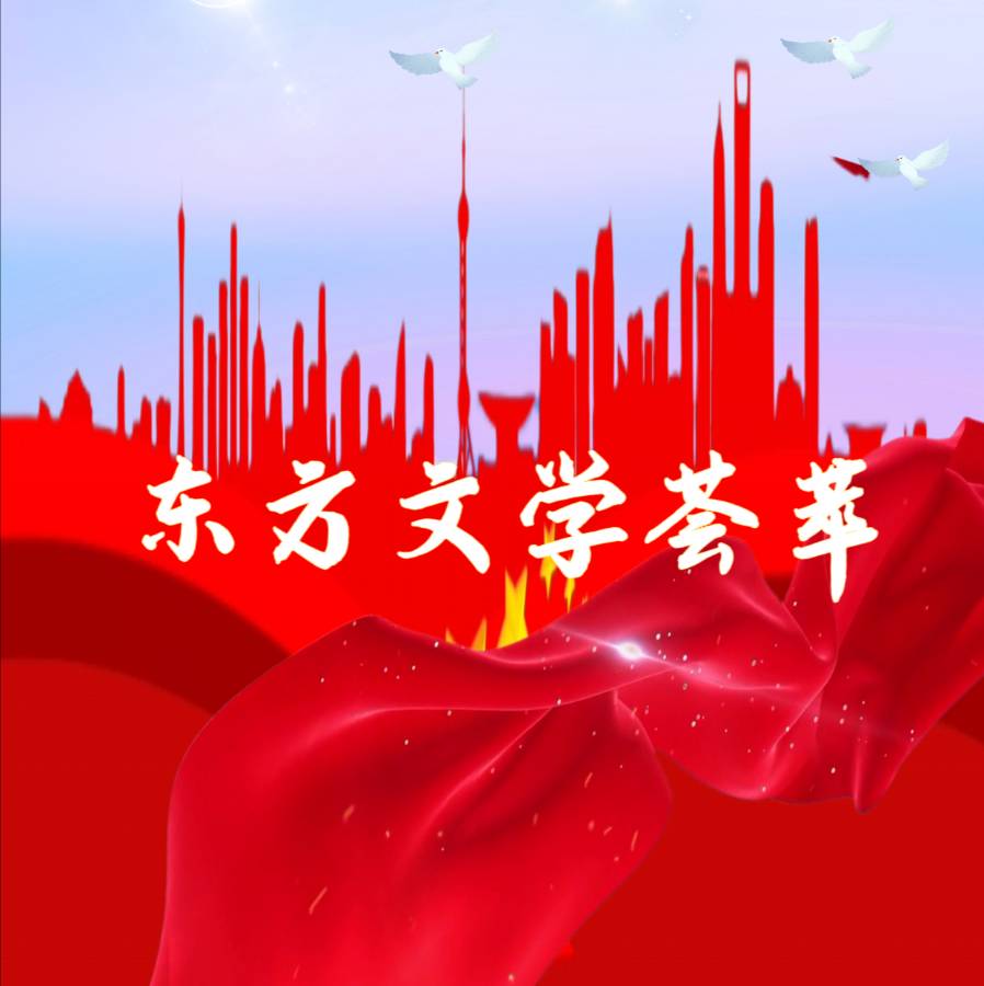《天赐》作者|李青||诵读|金牌主播秦健