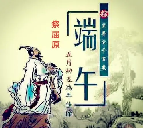 【国风燕赵诗社】优秀诗人亢仁才老师个人专辑与您共享！（二）（图19）