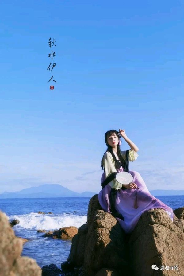 【名家风采】孟秋// 作者: 海阔天空//《诗在路上》征稿//都市头条（图4）