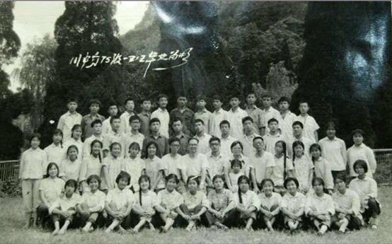 【明心文学】申力/难忘同窗情 主播/薇薇（图3）