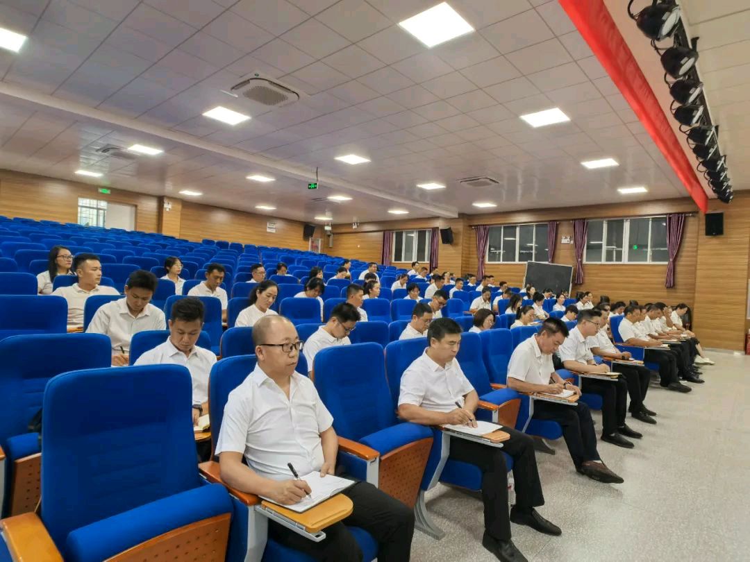 【允美教育集团】实干笃行谋发展，凝心聚力启新程——西双版纳州允景洪小学允美教育集团2024年秋季学期开学管理团队培训